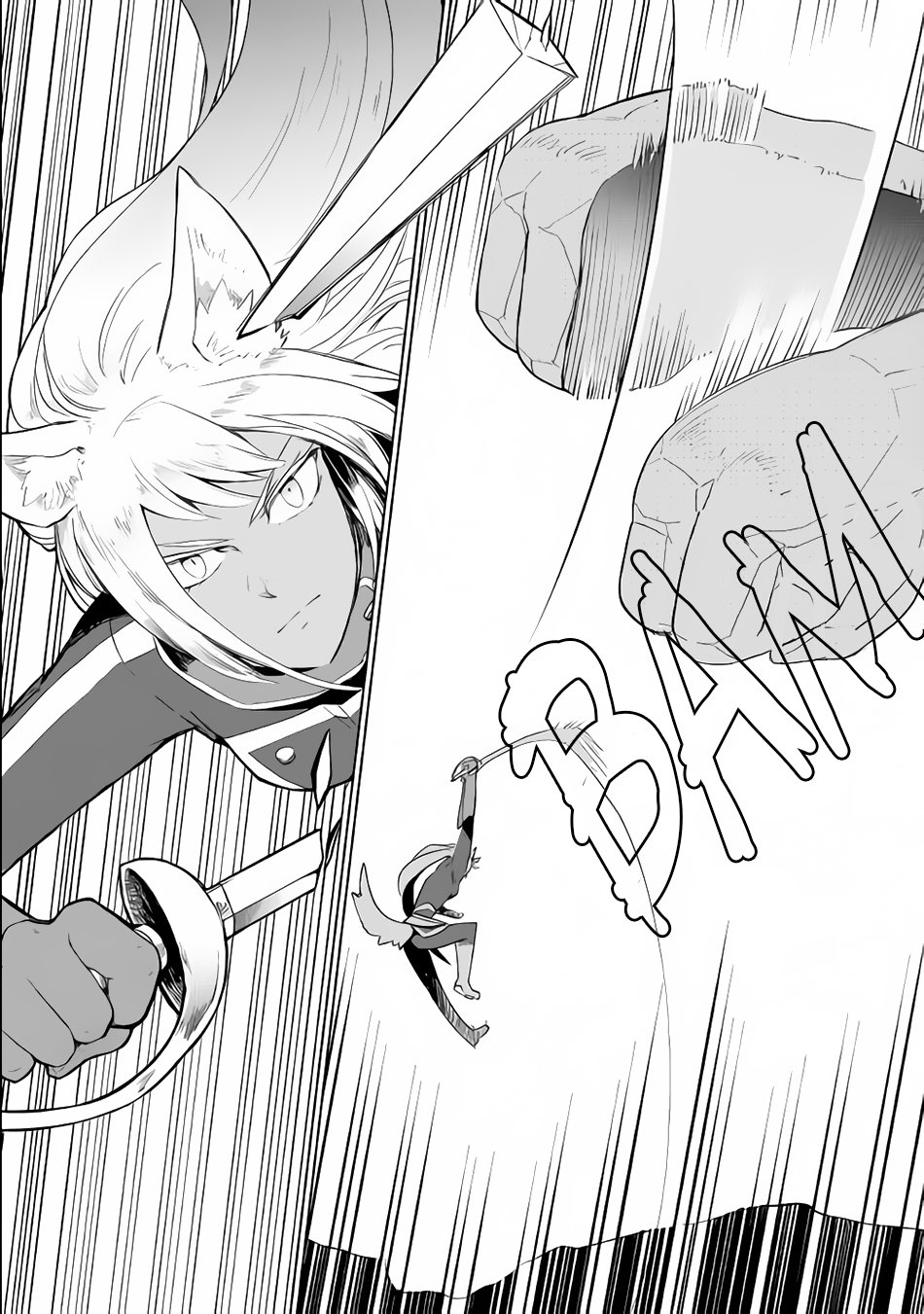 Jui-san no Oshigoto in Isekai Chapter 29 - Page 20