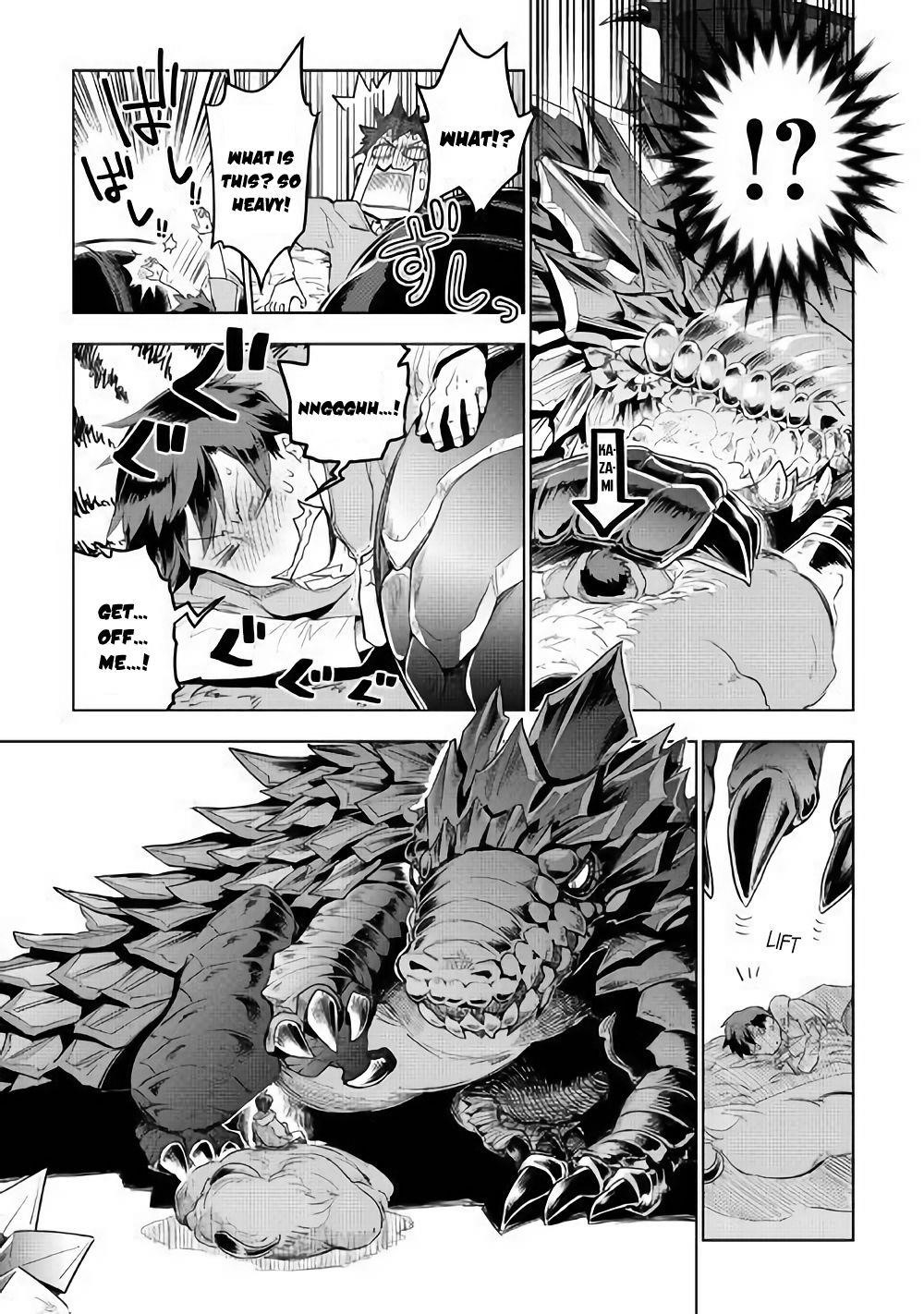 Jui-san no Oshigoto in Isekai Chapter 30 - Page 10