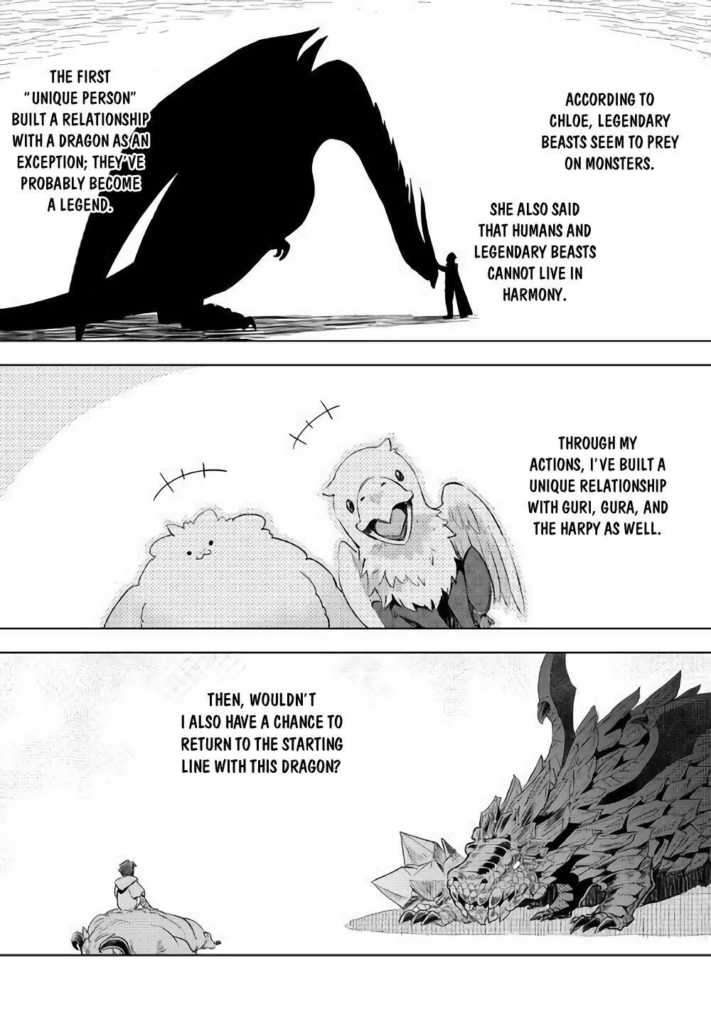 Jui-san no Oshigoto in Isekai Chapter 30 - Page 12