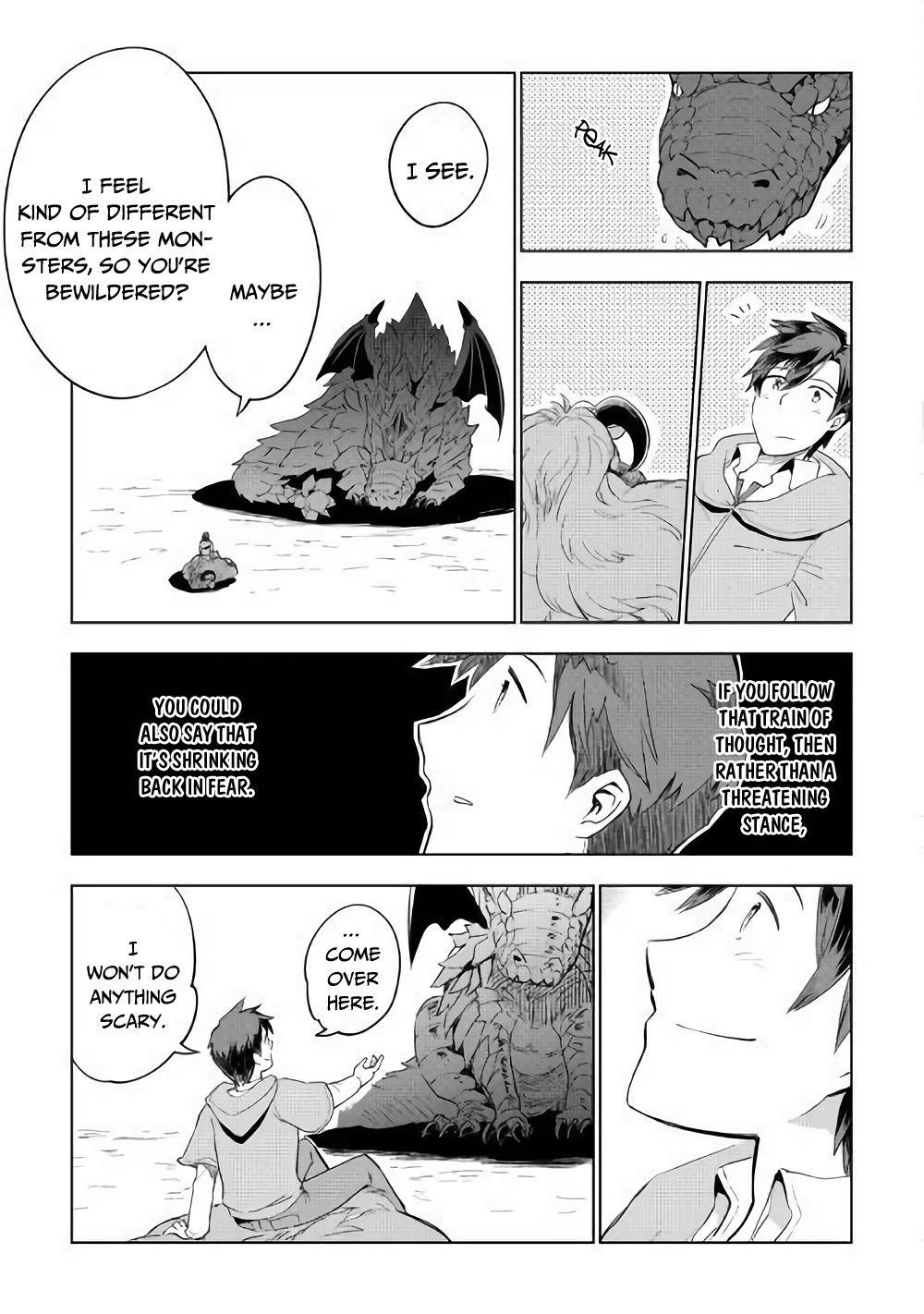 Jui-san no Oshigoto in Isekai Chapter 30 - Page 13