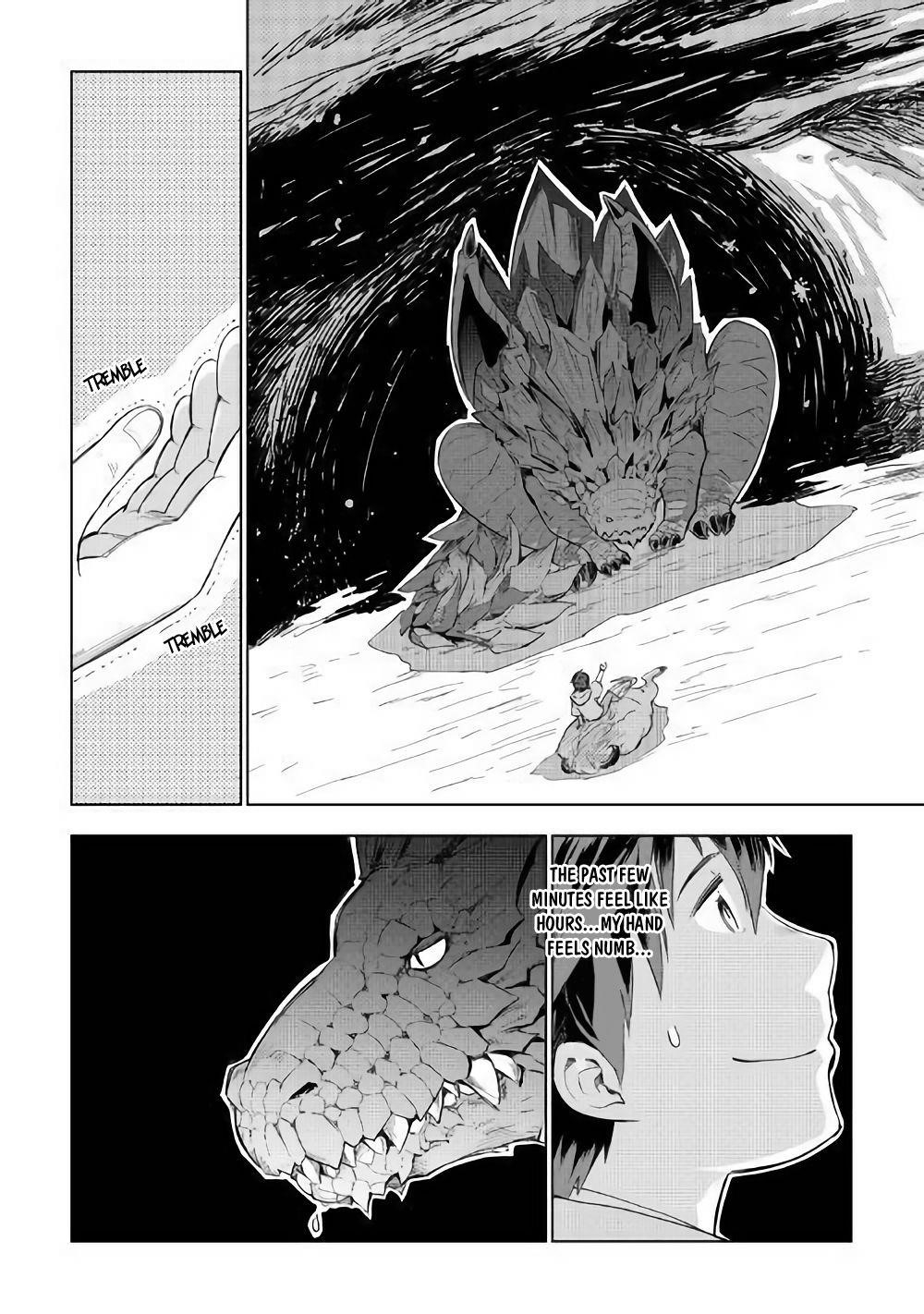 Jui-san no Oshigoto in Isekai Chapter 30 - Page 14