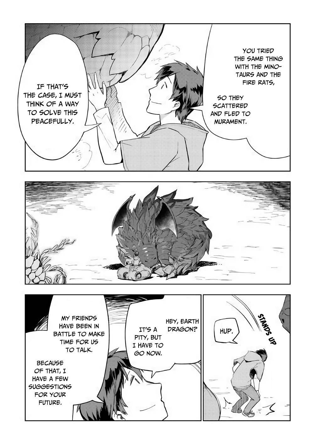 Jui-san no Oshigoto in Isekai Chapter 30 - Page 16