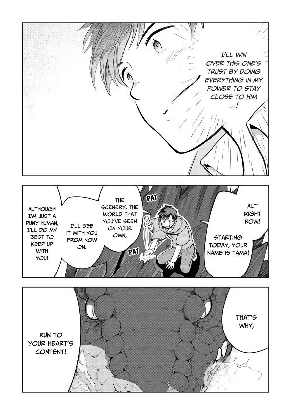 Jui-san no Oshigoto in Isekai Chapter 30 - Page 21