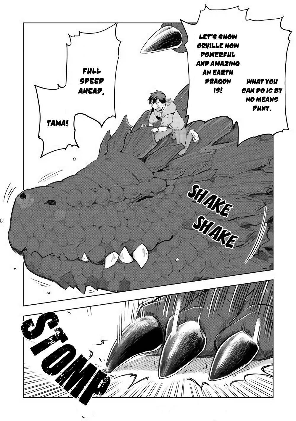 Jui-san no Oshigoto in Isekai Chapter 30 - Page 22