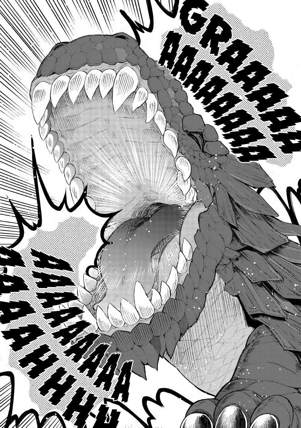 Jui-san no Oshigoto in Isekai Chapter 30 - Page 23