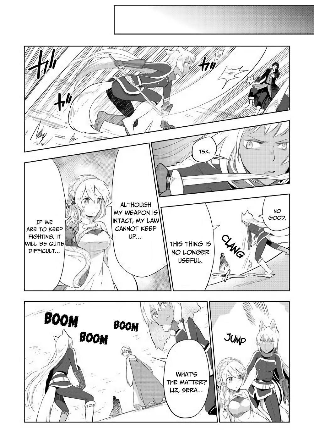 Jui-san no Oshigoto in Isekai Chapter 30 - Page 24