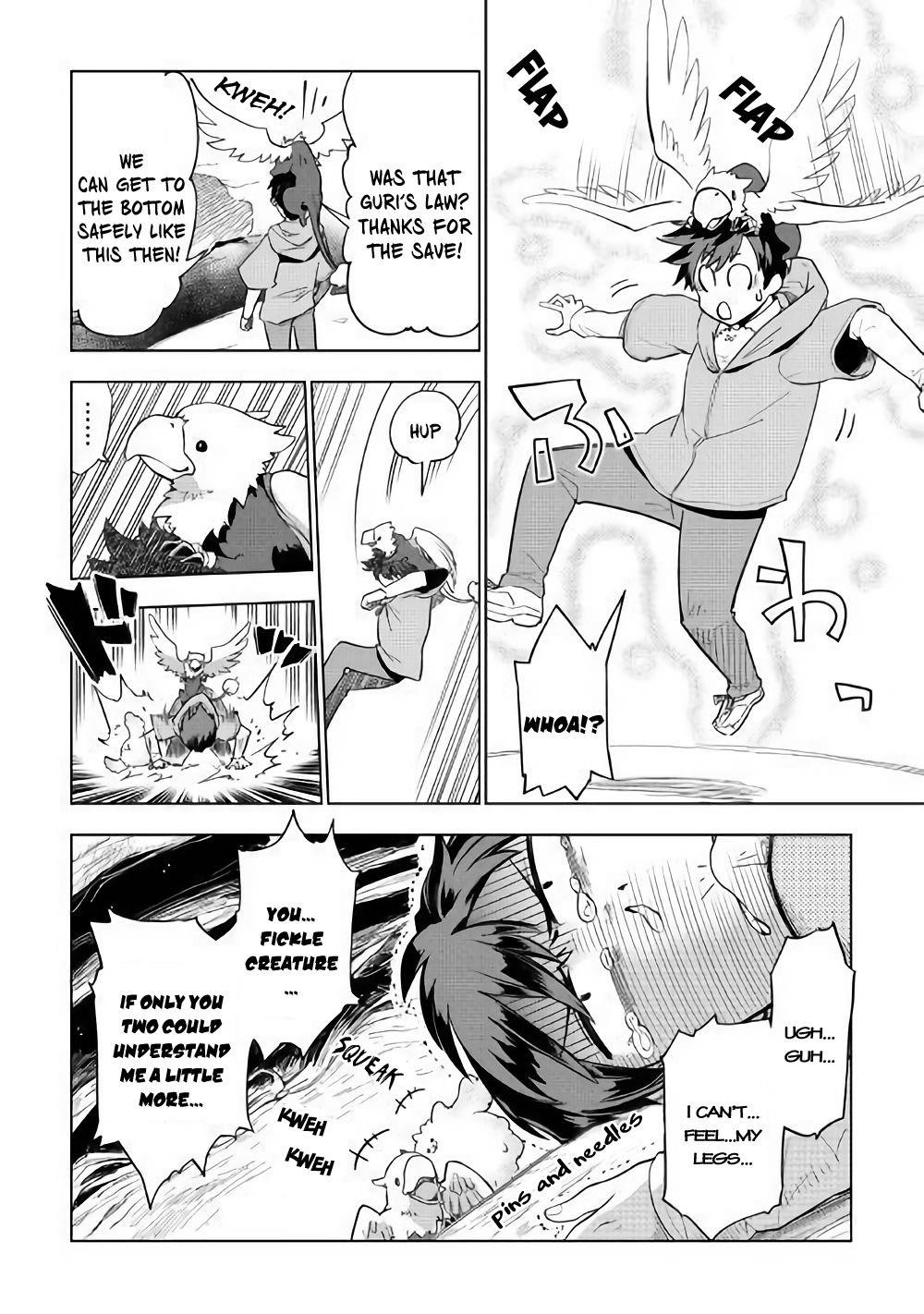 Jui-san no Oshigoto in Isekai Chapter 30 - Page 3