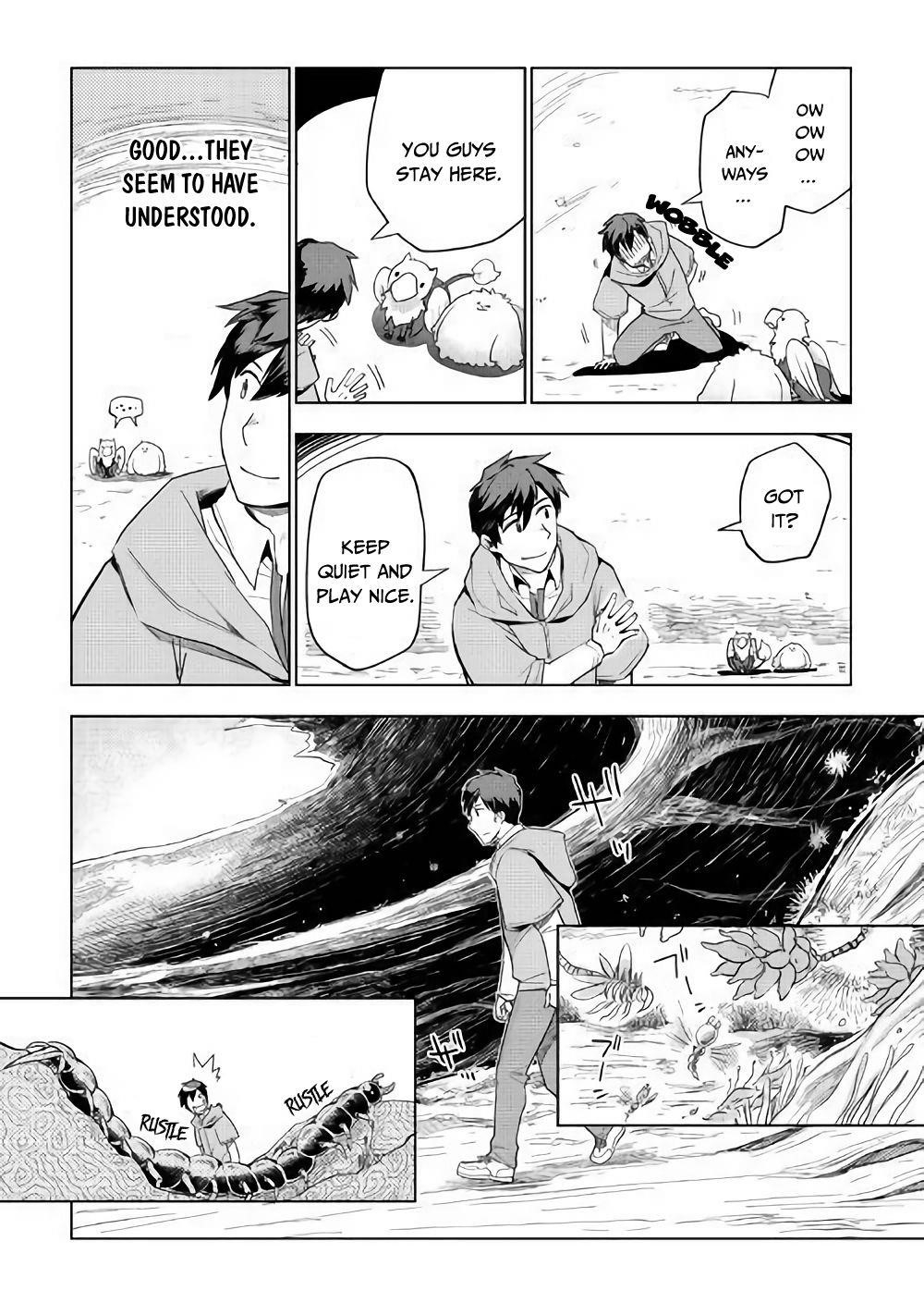 Jui-san no Oshigoto in Isekai Chapter 30 - Page 4