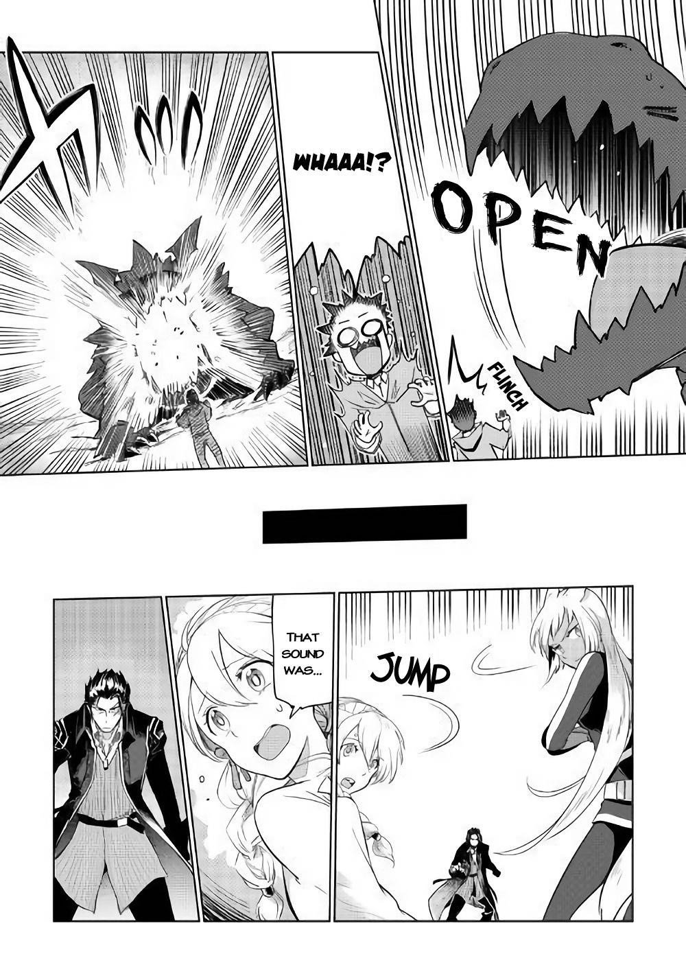 Jui-san no Oshigoto in Isekai Chapter 30 - Page 6