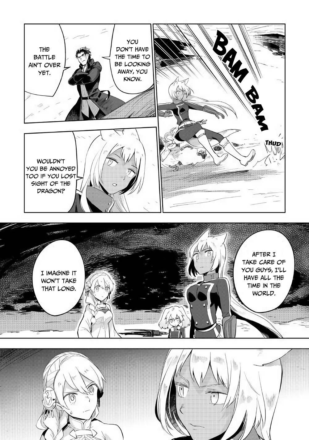 Jui-san no Oshigoto in Isekai Chapter 30 - Page 8