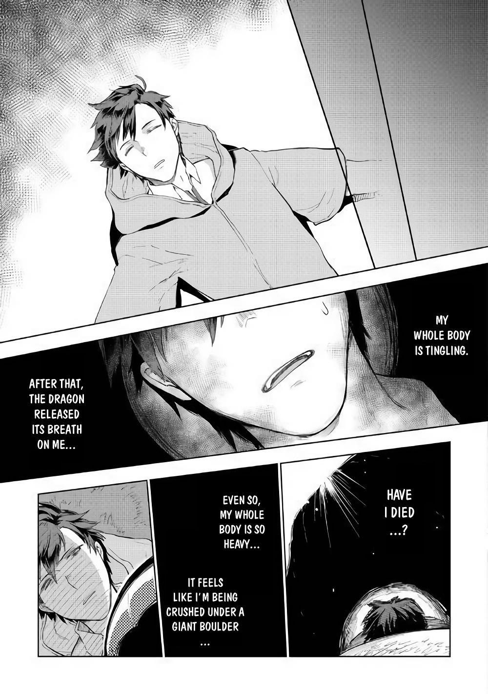 Jui-san no Oshigoto in Isekai Chapter 30 - Page 9