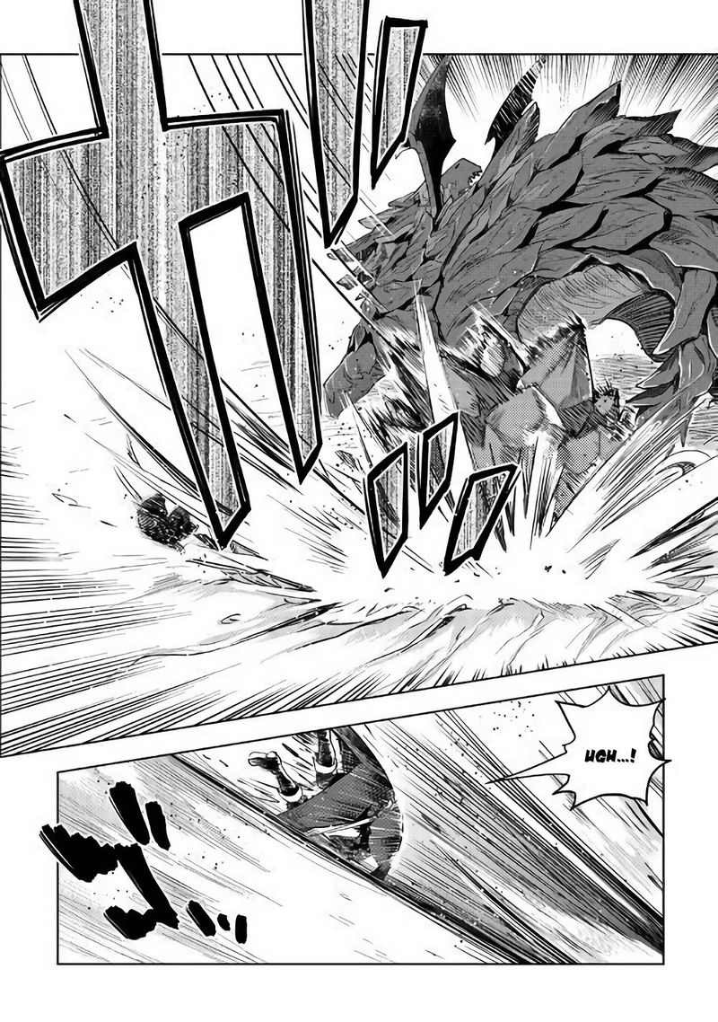 Jui-san no Oshigoto in Isekai Chapter 31 - Page 16