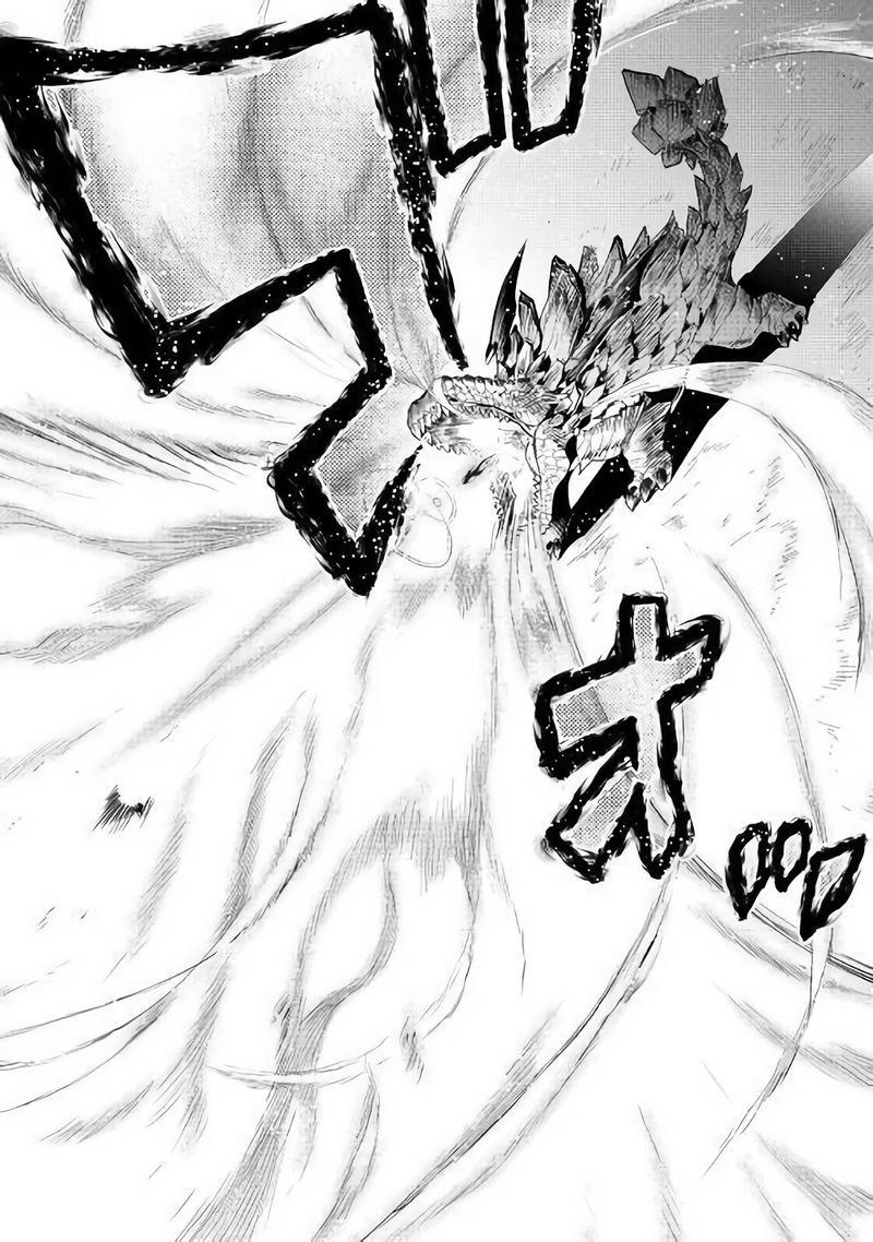 Jui-san no Oshigoto in Isekai Chapter 31 - Page 21