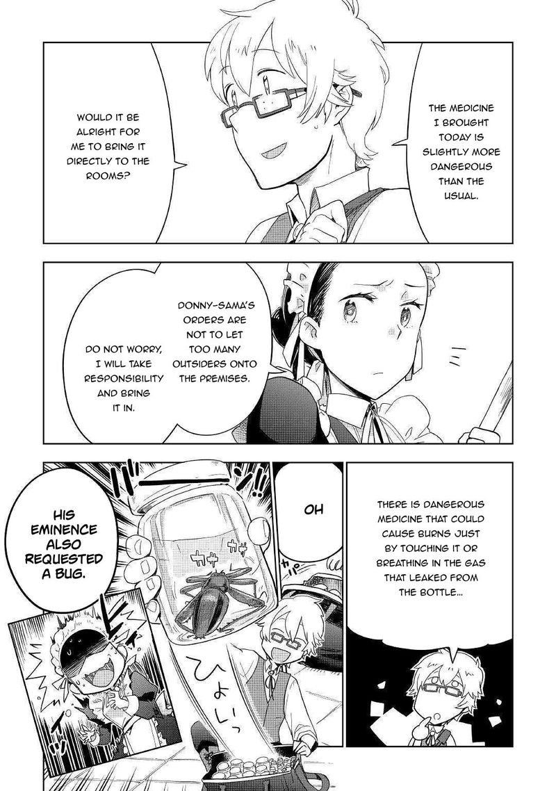 Jui-san no Oshigoto in Isekai Chapter 36 - Page 12