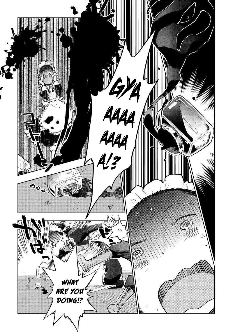 Jui-san no Oshigoto in Isekai Chapter 36 - Page 15