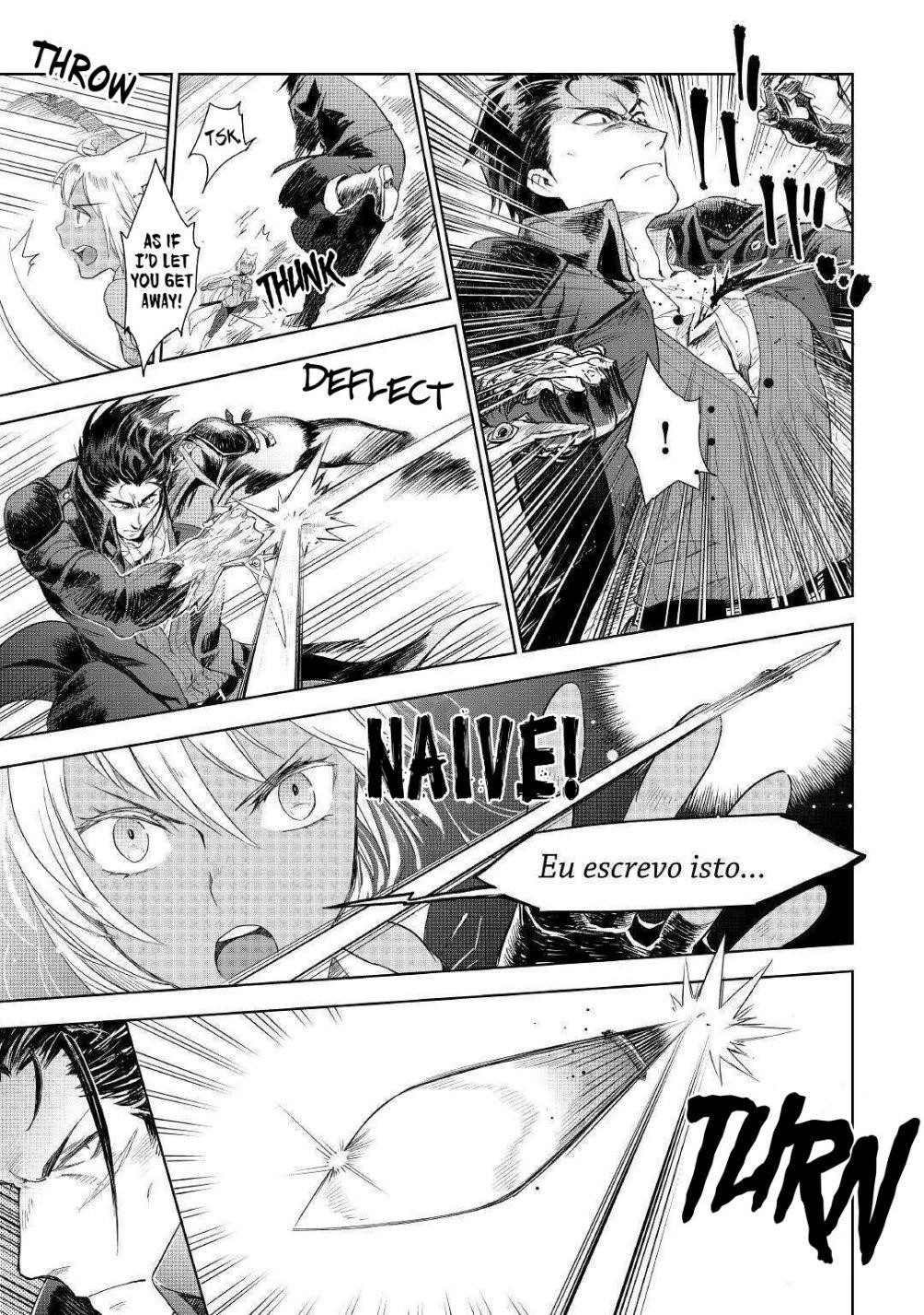 Jui-san no Oshigoto in Isekai Chapter 43 - Page 12