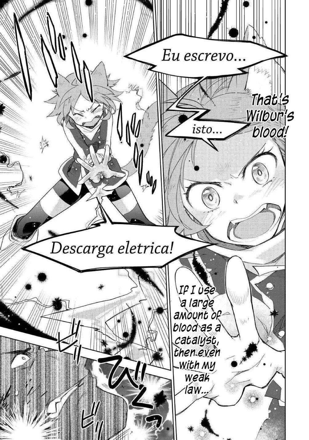 Jui-san no Oshigoto in Isekai Chapter 43 - Page 23