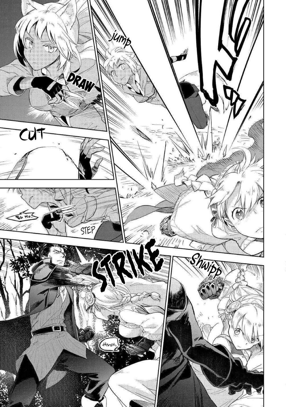 Jui-san no Oshigoto in Isekai Chapter 43 - Page 7