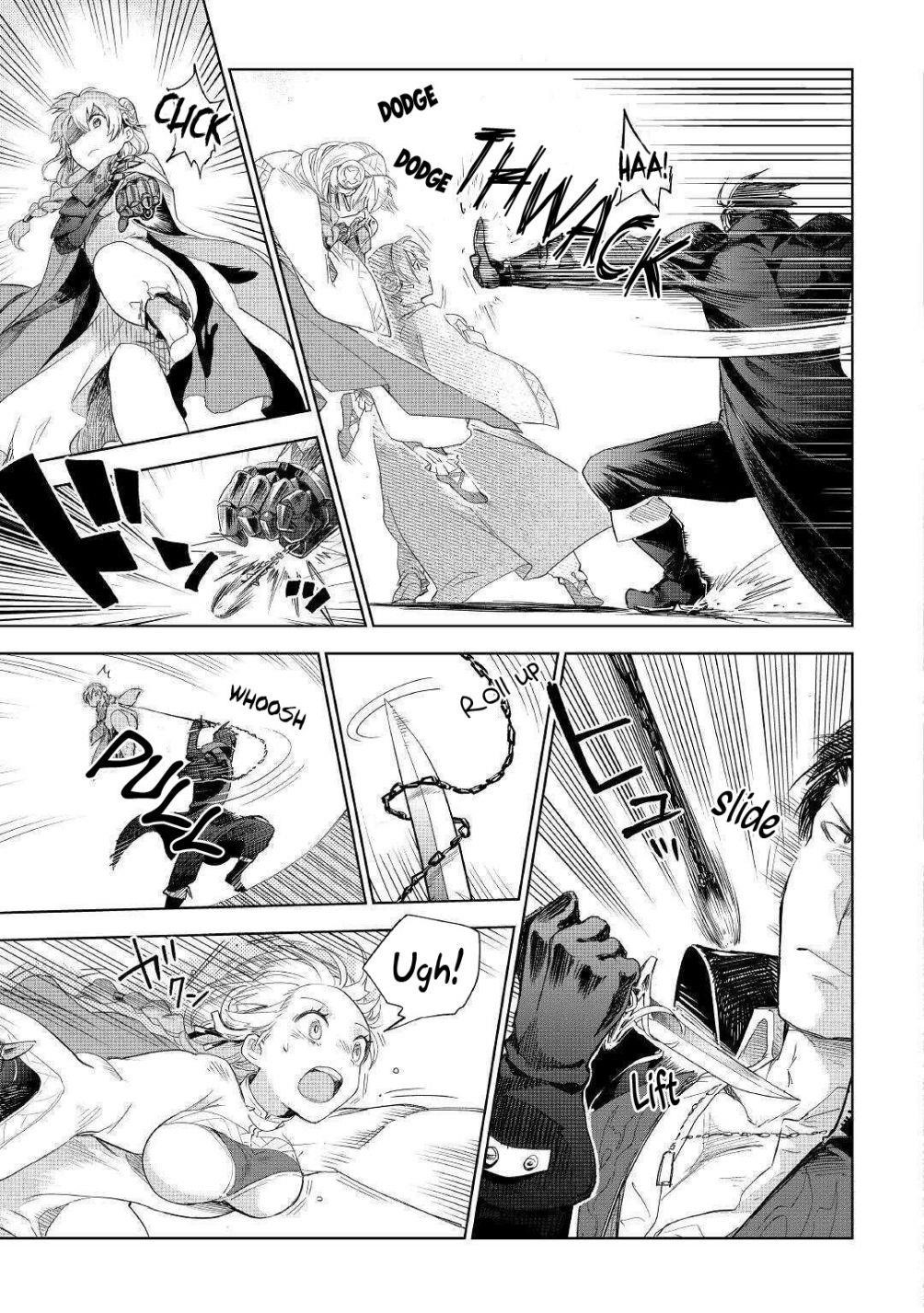 Jui-san no Oshigoto in Isekai Chapter 43 - Page 9