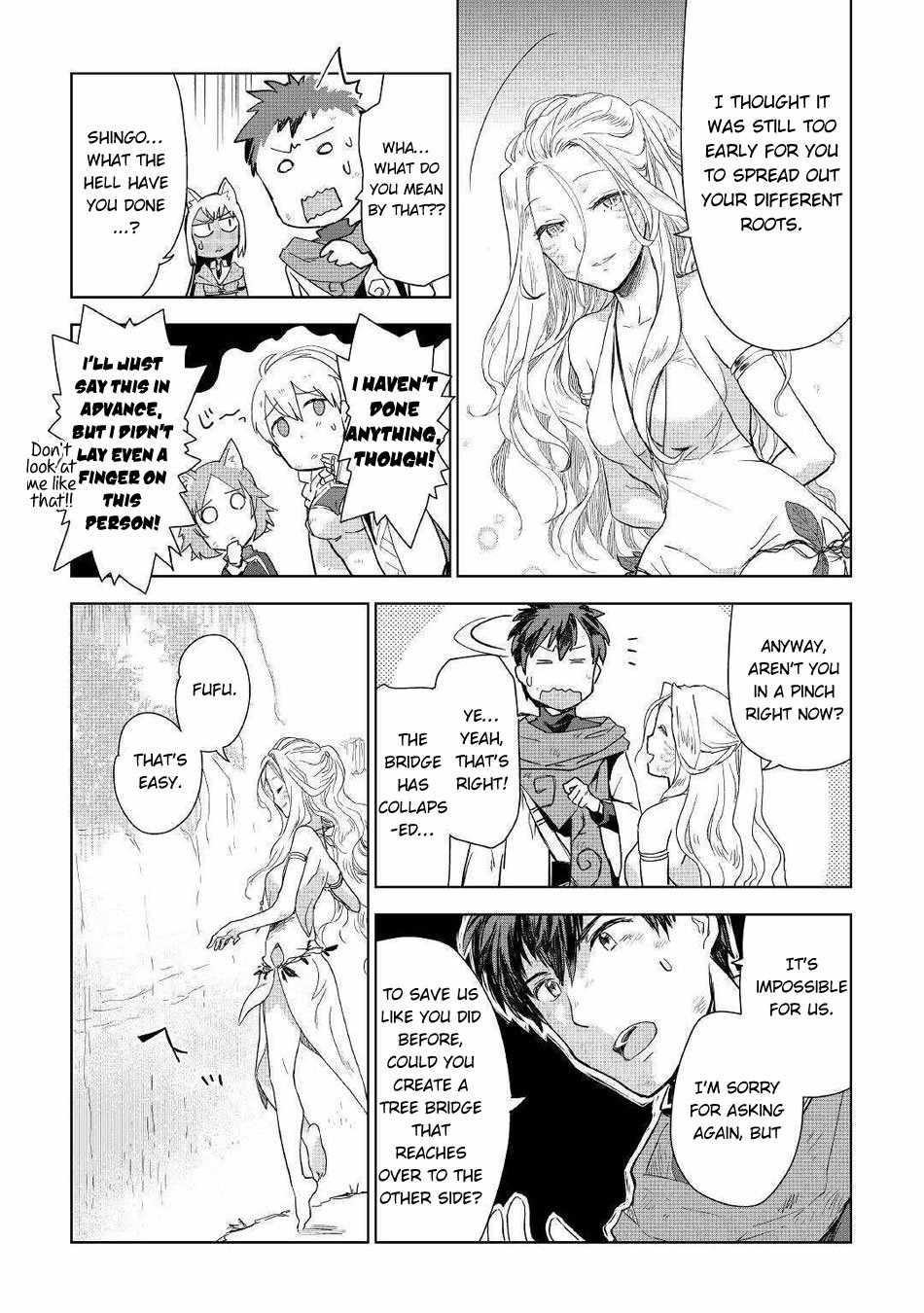Jui-san no Oshigoto in Isekai Chapter 45 - Page 13