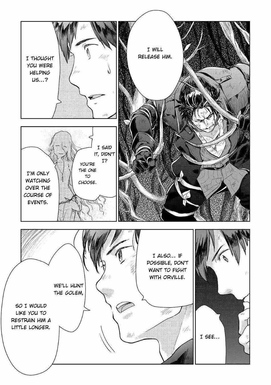 Jui-san no Oshigoto in Isekai Chapter 45 - Page 17