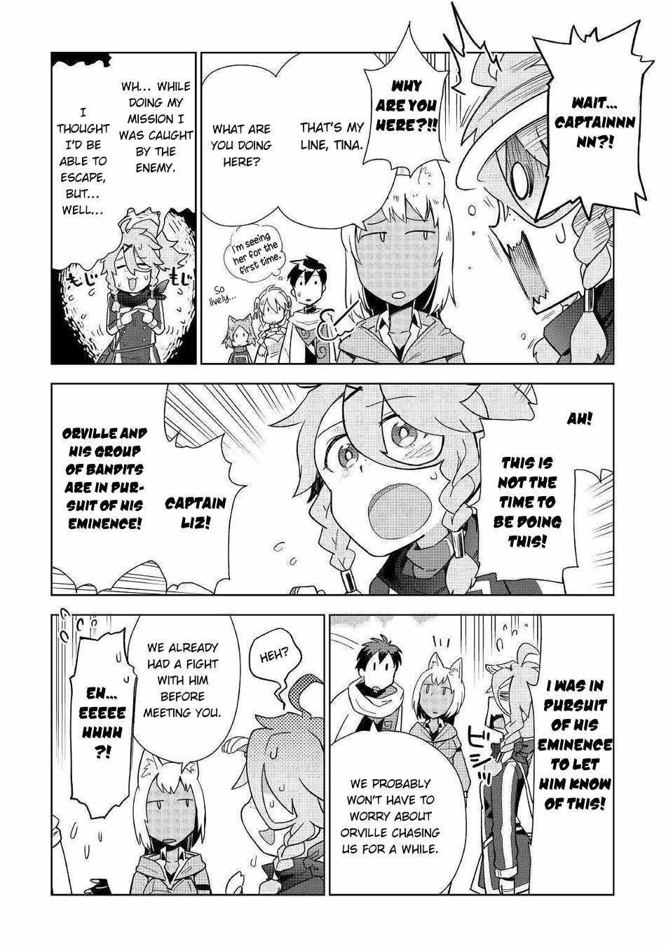 Jui-san no Oshigoto in Isekai Chapter 45 - Page 23