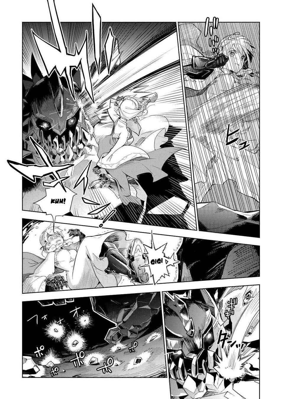 Jui-san no Oshigoto in Isekai Chapter 47 - Page 16