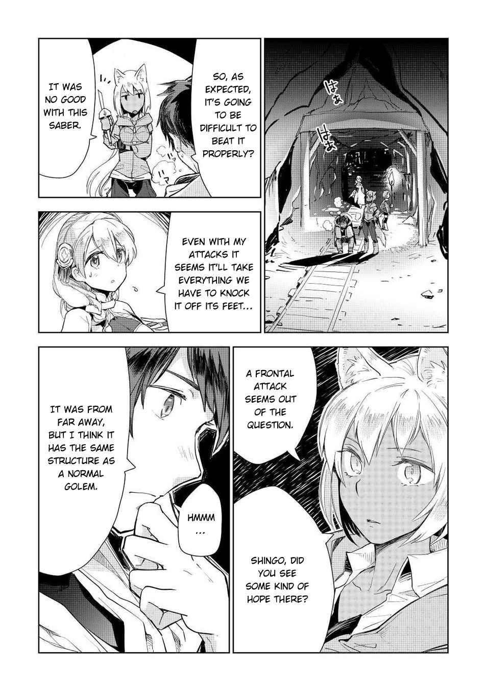 Jui-san no Oshigoto in Isekai Chapter 47 - Page 21