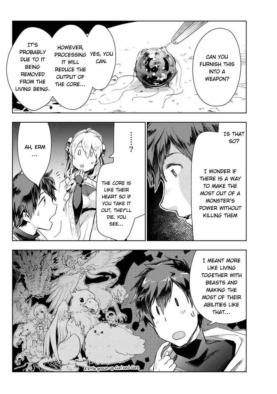 Jui-san no Oshigoto in Isekai Chapter 47 - Page 7