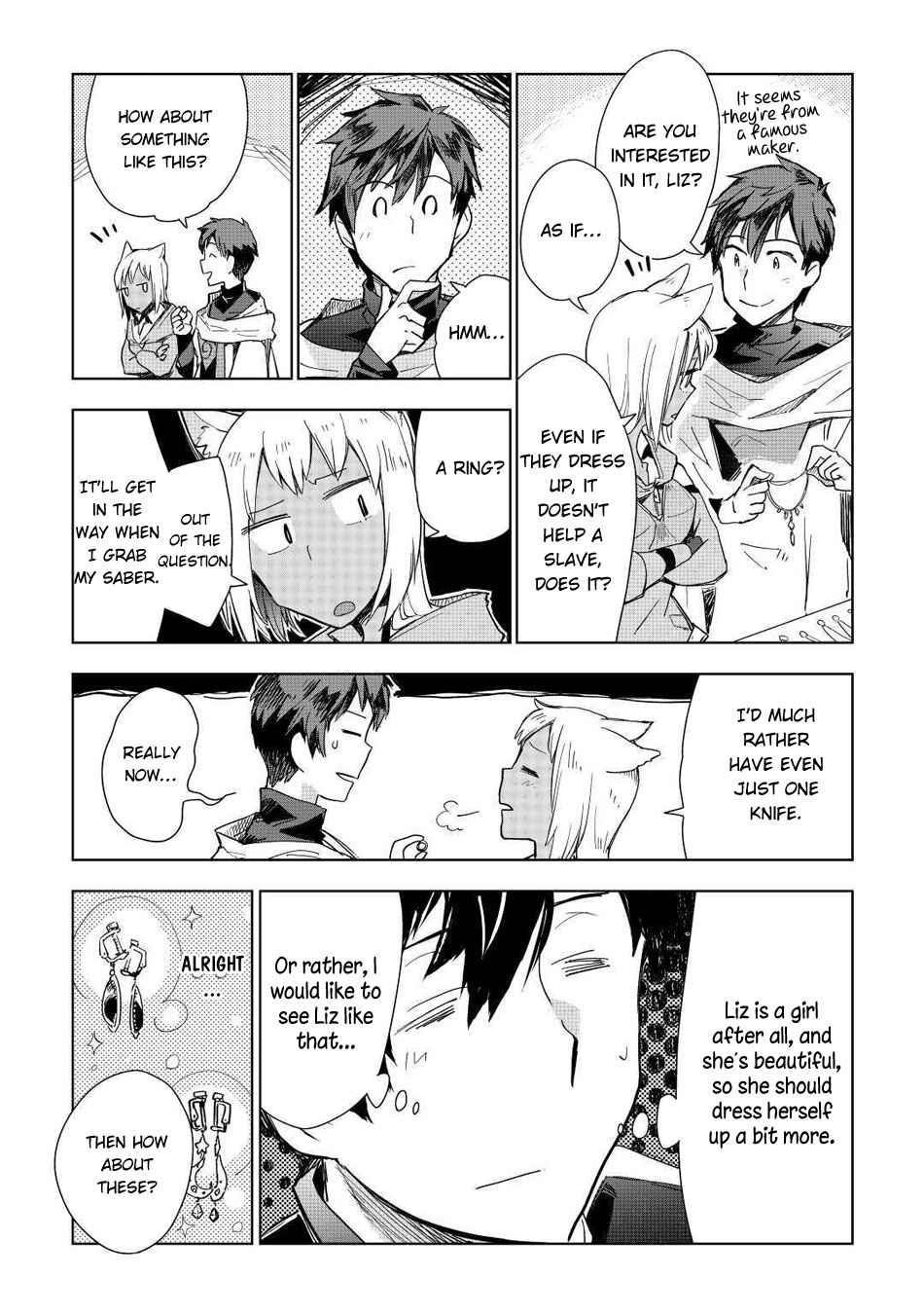 Jui-san no Oshigoto in Isekai Chapter 48 - Page 12