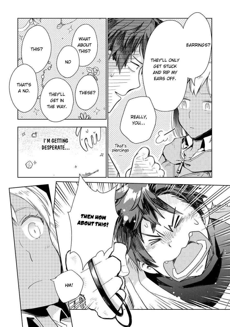 Jui-san no Oshigoto in Isekai Chapter 48 - Page 13