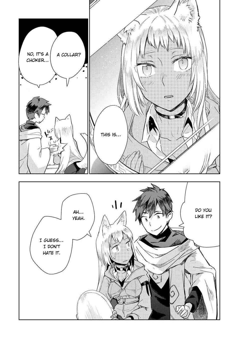 Jui-san no Oshigoto in Isekai Chapter 48 - Page 14