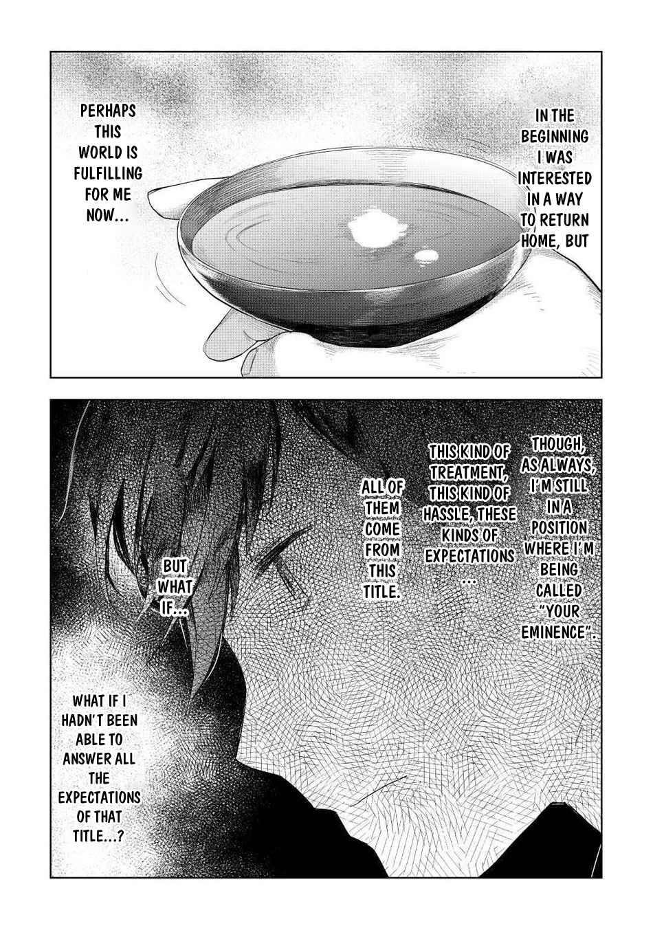 Jui-san no Oshigoto in Isekai Chapter 48 - Page 17