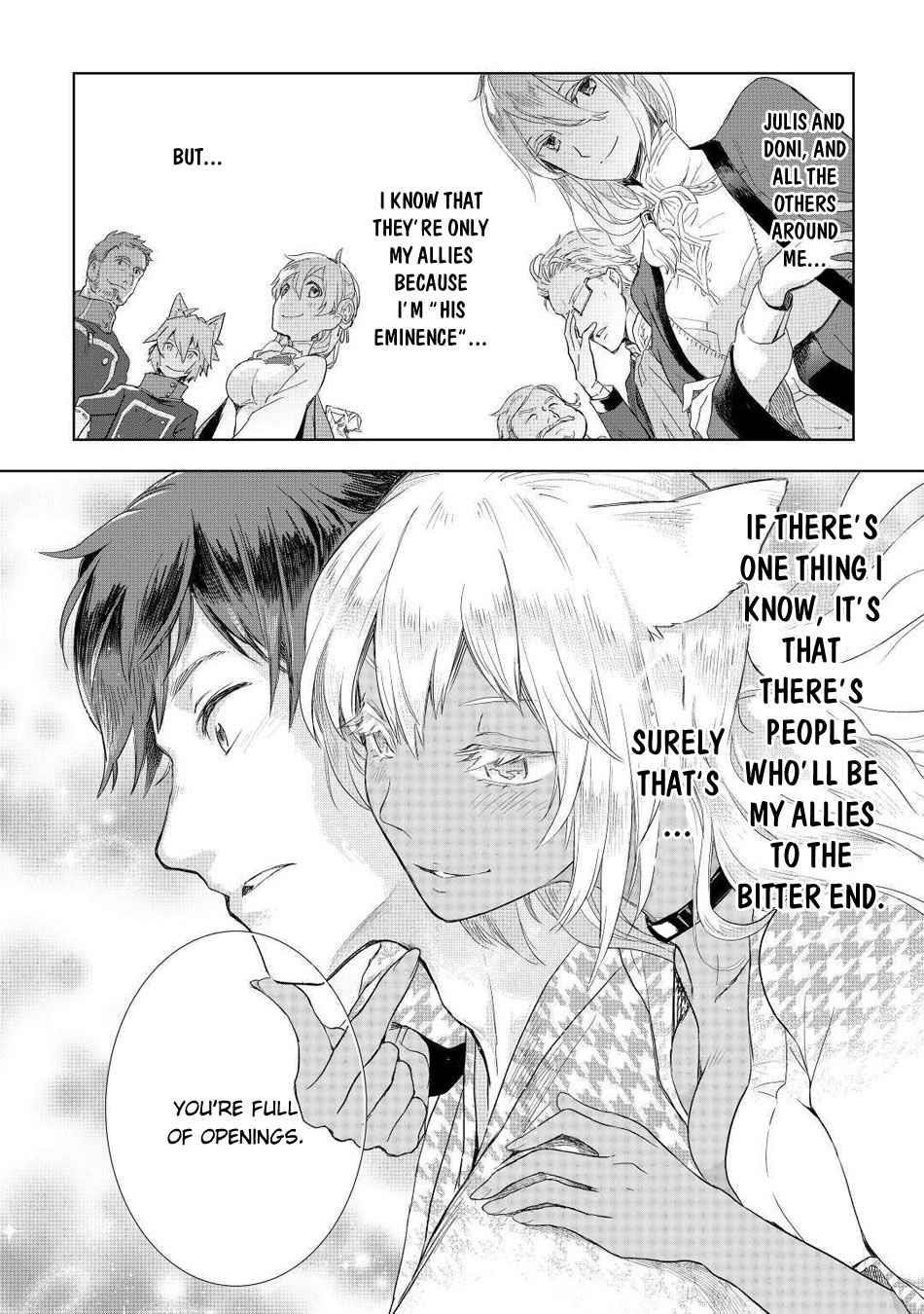 Jui-san no Oshigoto in Isekai Chapter 48 - Page 18