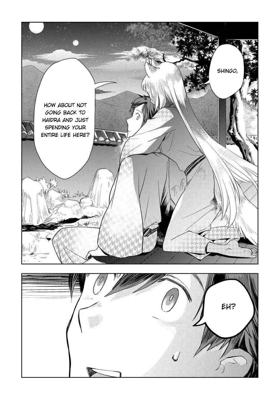 Jui-san no Oshigoto in Isekai Chapter 48 - Page 21