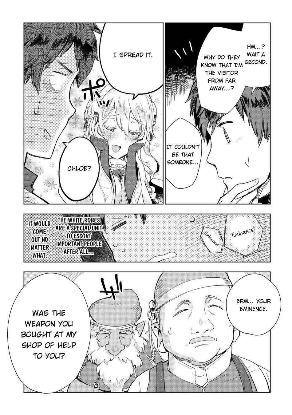 Jui-san no Oshigoto in Isekai Chapter 48 - Page 4