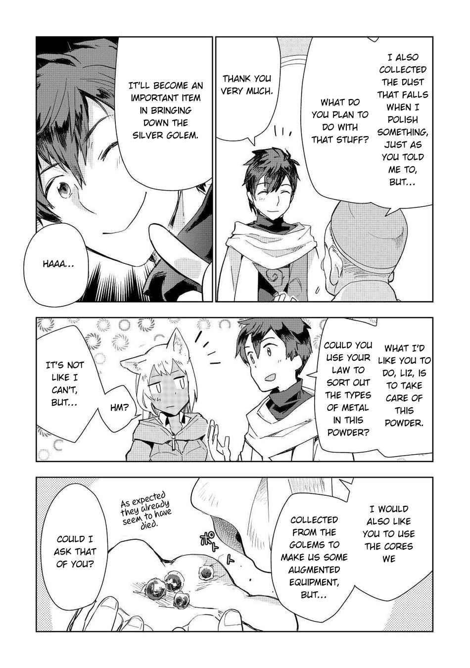 Jui-san no Oshigoto in Isekai Chapter 48 - Page 5