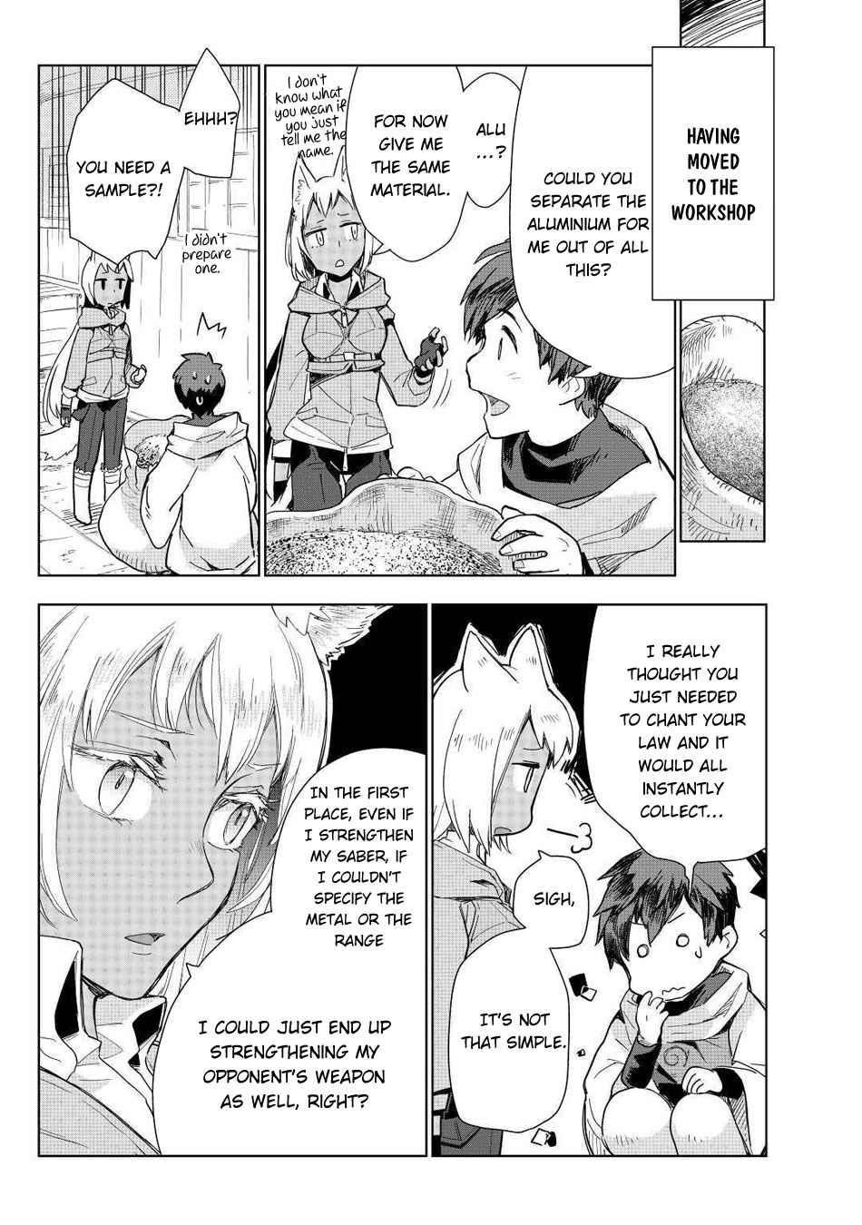 Jui-san no Oshigoto in Isekai Chapter 48 - Page 7