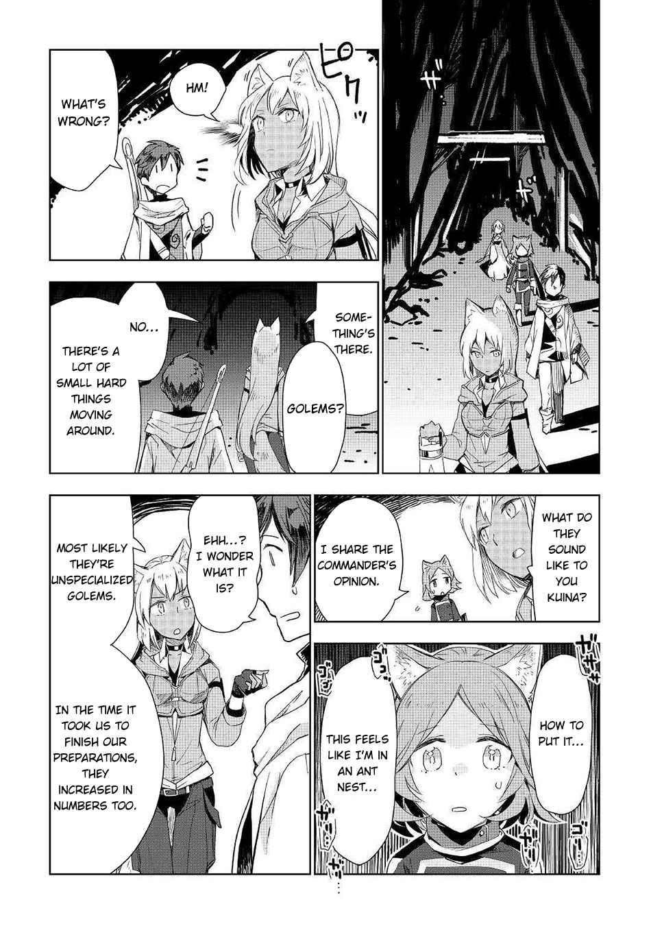 Jui-san no Oshigoto in Isekai Chapter 49 - Page 6