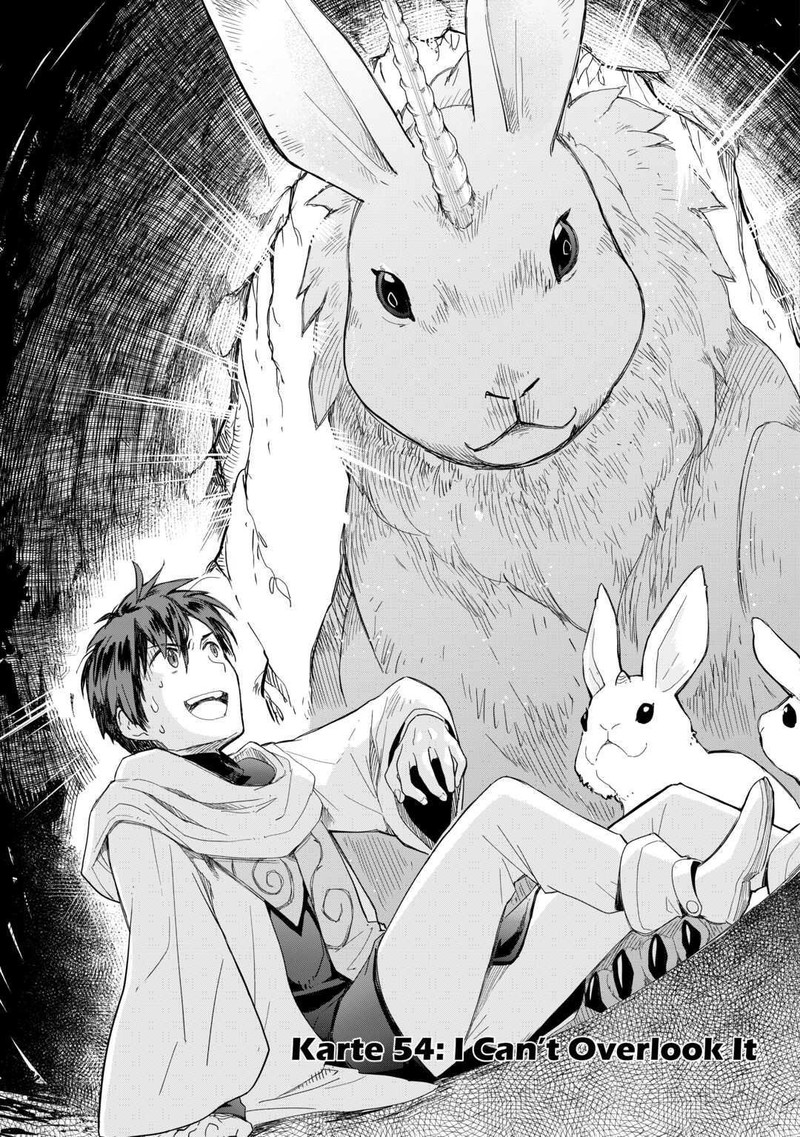 Jui-san no Oshigoto in Isekai Chapter 54 - Page 1