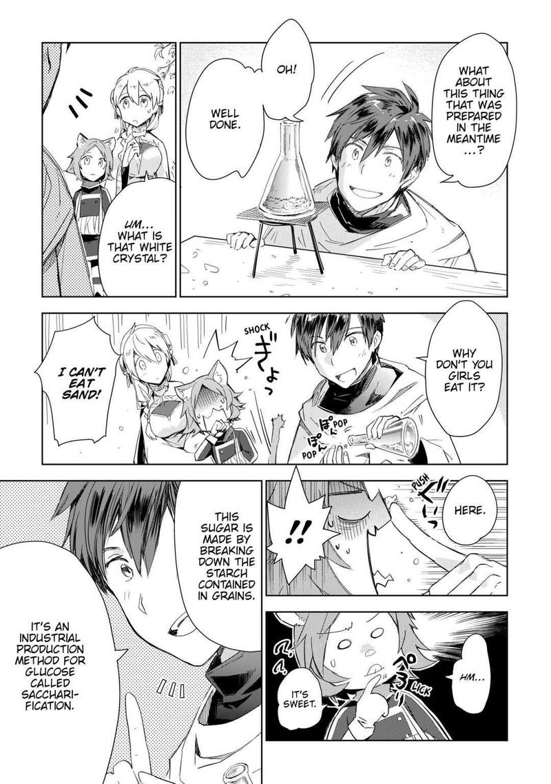 Jui-san no Oshigoto in Isekai Chapter 54 - Page 11