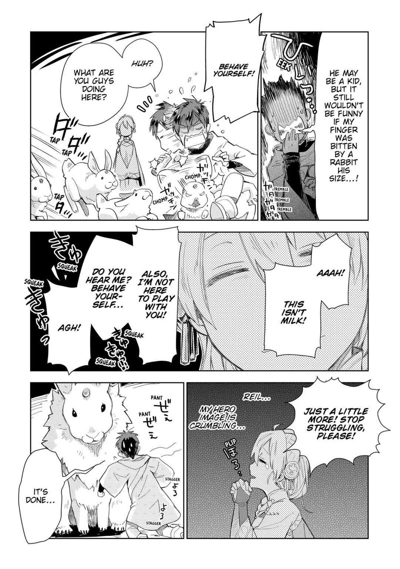 Jui-san no Oshigoto in Isekai Chapter 54 - Page 19