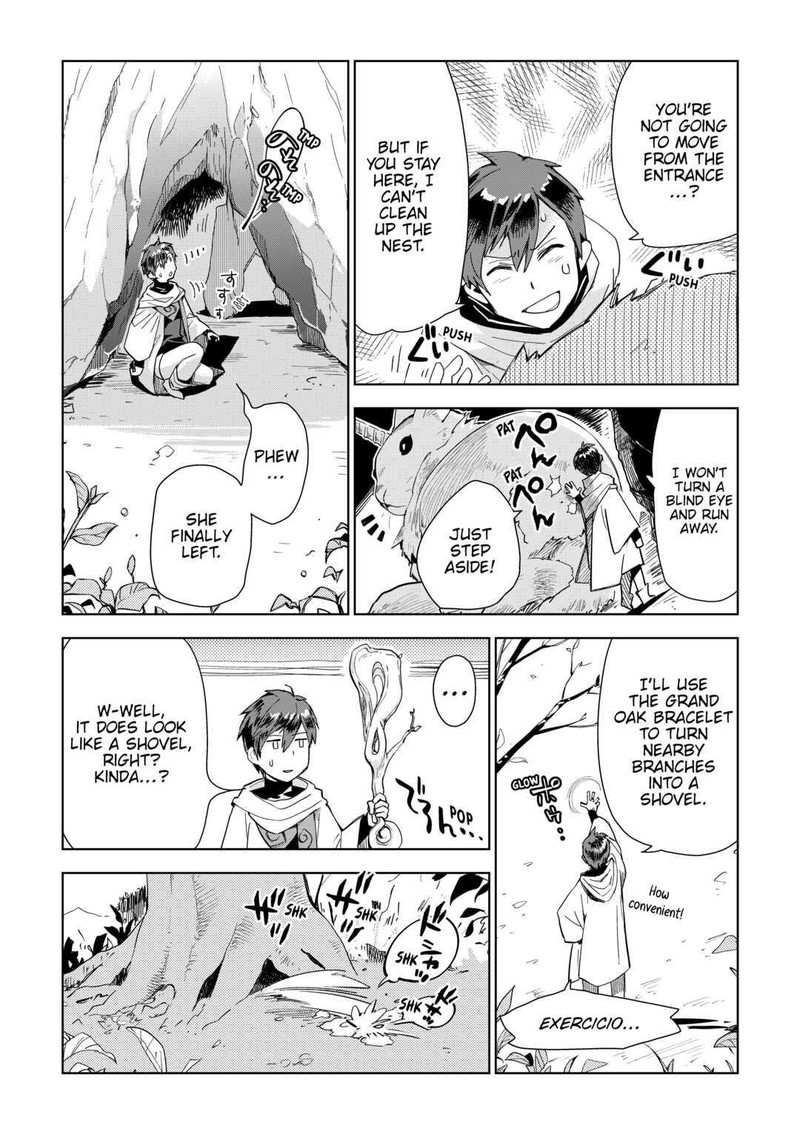 Jui-san no Oshigoto in Isekai Chapter 54 - Page 6