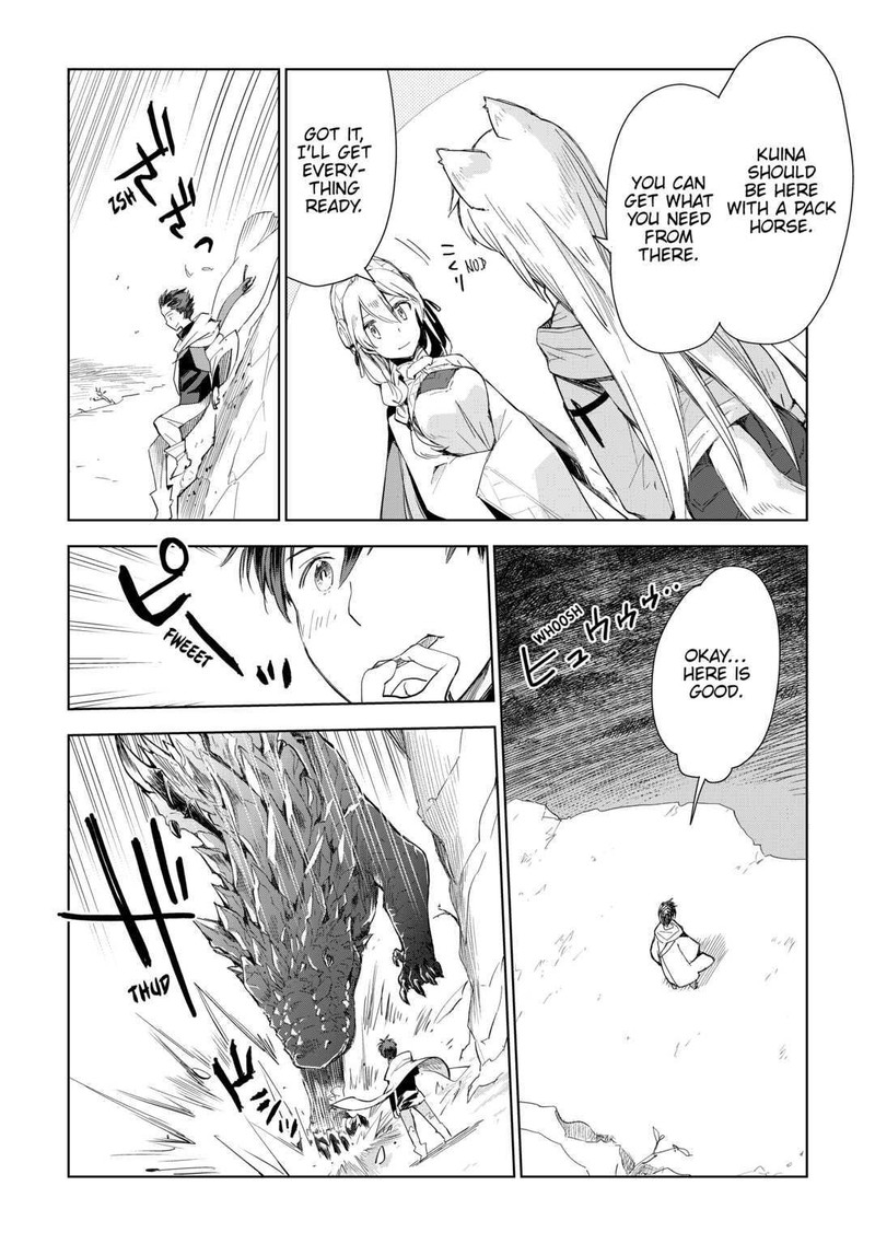 Jui-san no Oshigoto in Isekai Chapter 54 - Page 9