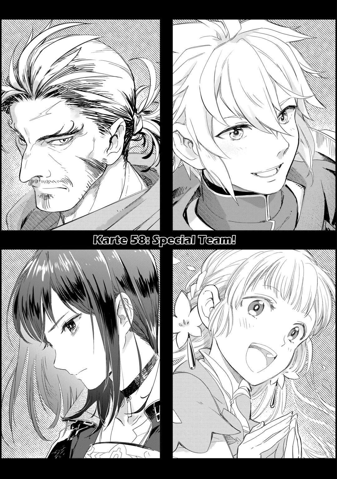 Jui-san no Oshigoto in Isekai Chapter 58 - Page 1