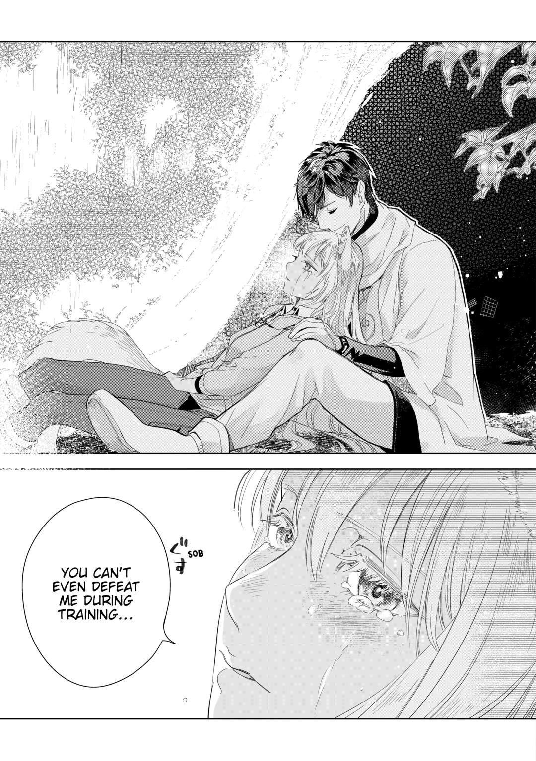 Jui-san no Oshigoto in Isekai Chapter 62 - Page 15