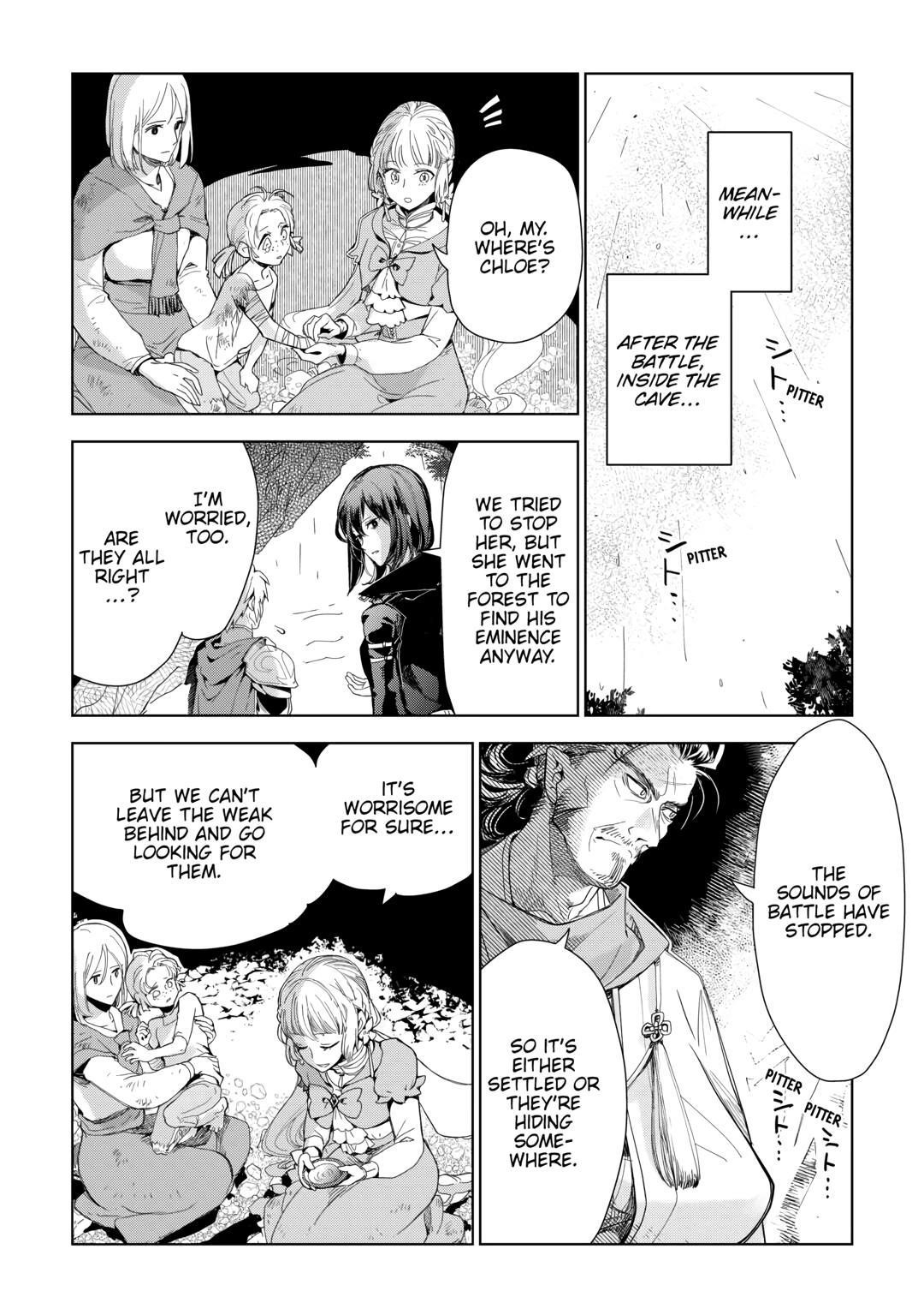 Jui-san no Oshigoto in Isekai Chapter 62 - Page 2