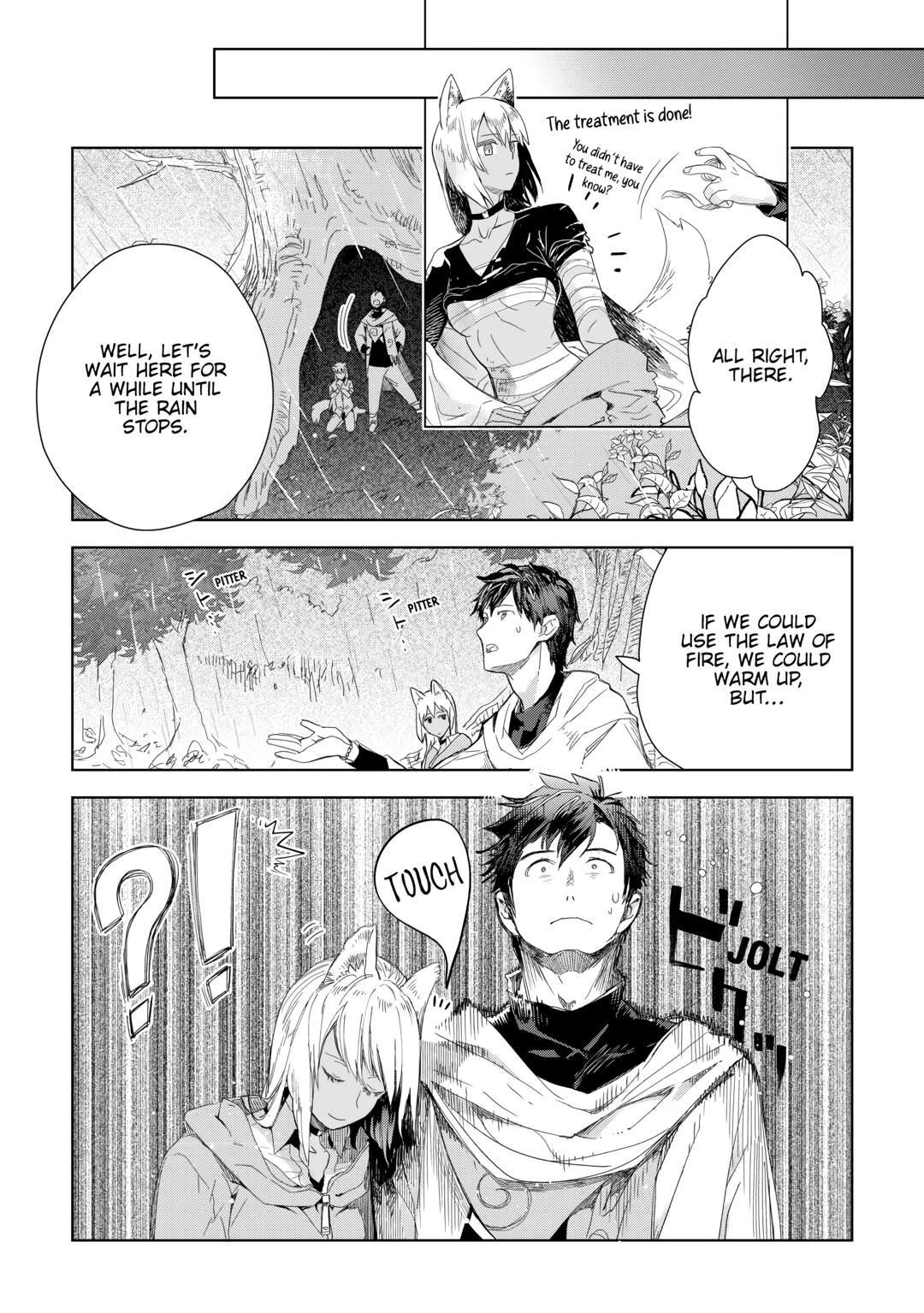 Jui-san no Oshigoto in Isekai Chapter 62 - Page 4