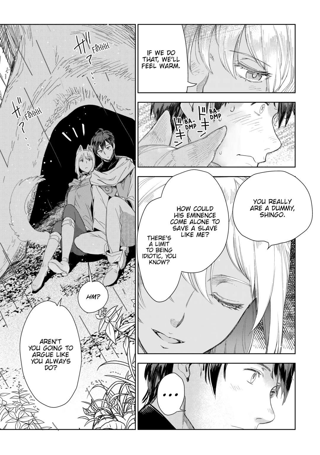 Jui-san no Oshigoto in Isekai Chapter 62 - Page 5