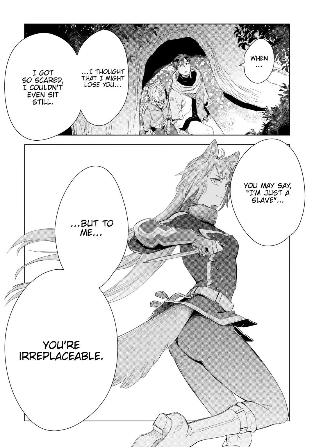 Jui-san no Oshigoto in Isekai Chapter 62 - Page 6